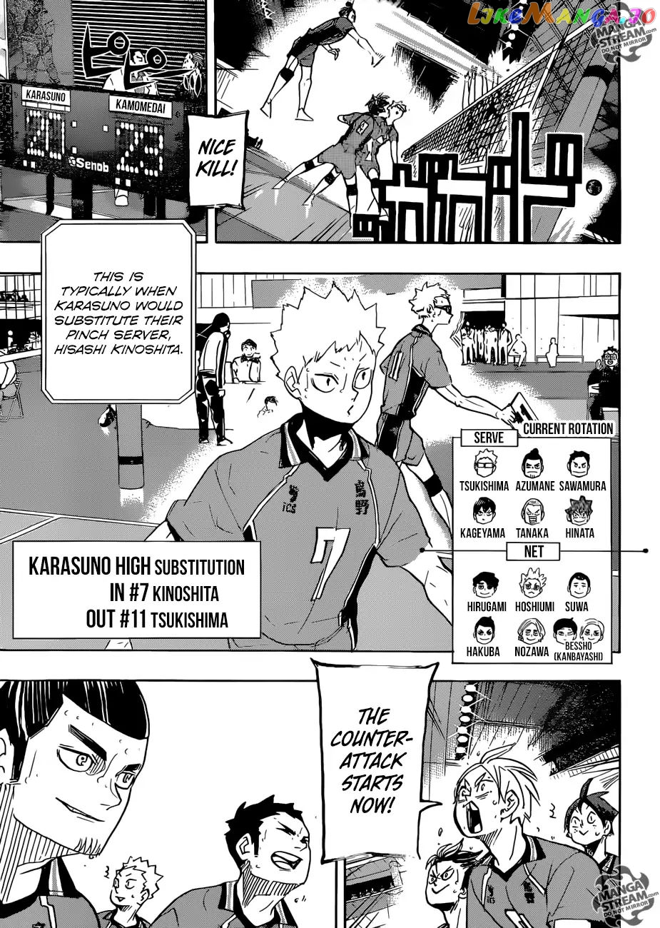 Haikyuu!!, Chapter 345 image 11